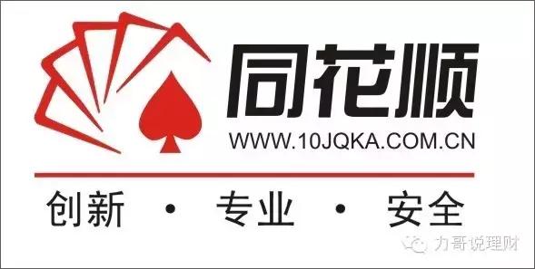 开户证券公司 开户证券公司
