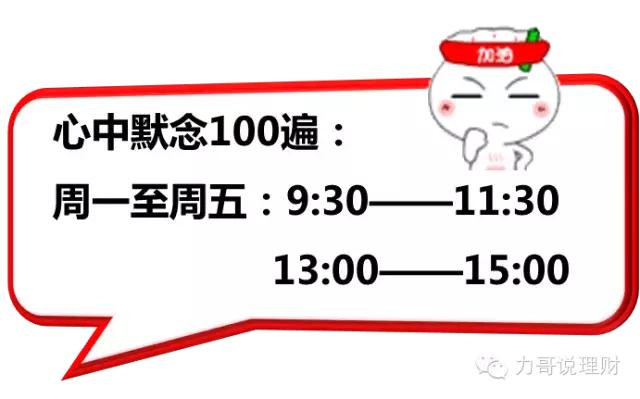 开户证券公司 开户证券公司