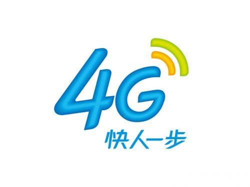 促销活动广告语有哪些?原来客人爱看这些!