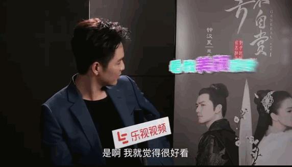 钟汉良对杨颖看法(钟汉良如何评价杨颖)