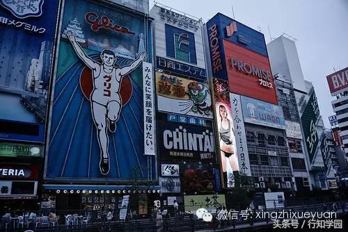 盘点大阪的十大人气景点，暑假走起来吧