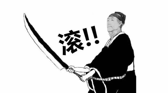 上班族办公室里的爆发