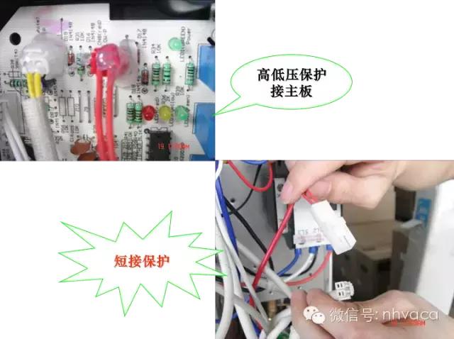 涡旋破碎机视频大全
