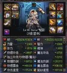 球型破碎机