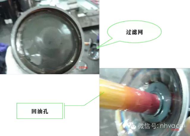 涡旋破碎机视频大全