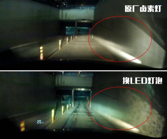 汽车换大灯灯泡需要多少钱(换汽车大灯灯泡多少钱)