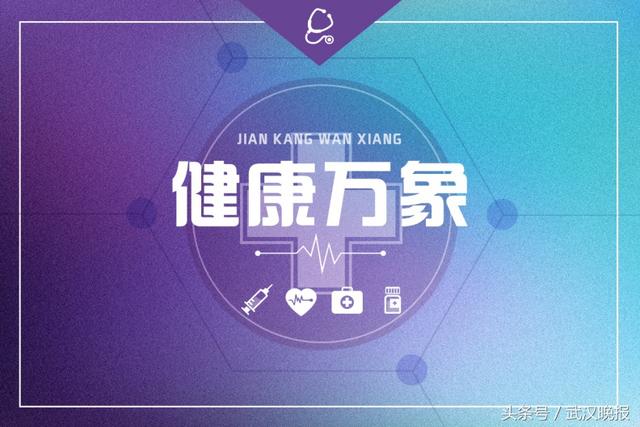双脚并拢下蹲标准图片（男生不能双脚并拢蹲下）