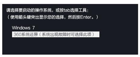 60zhibao(360功能大全下载在哪里)"
