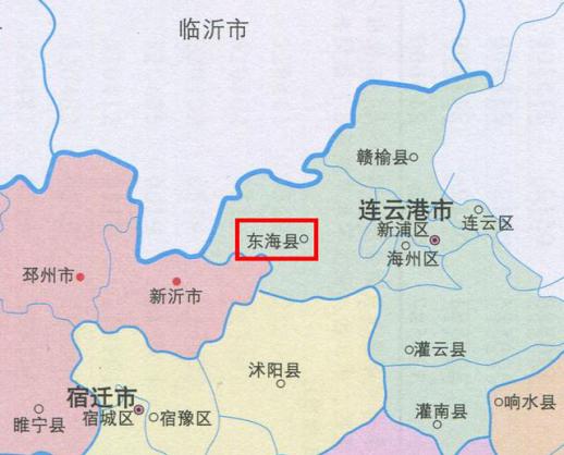 东海是哪个省的城市 东海是哪个省的城市（大江大河里面的东海是哪个省的城市） 生活