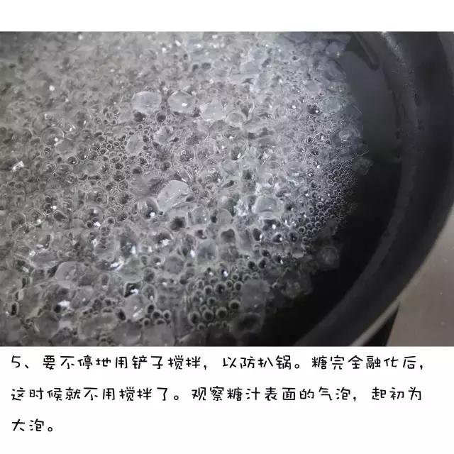 草莓可以怎么做美食