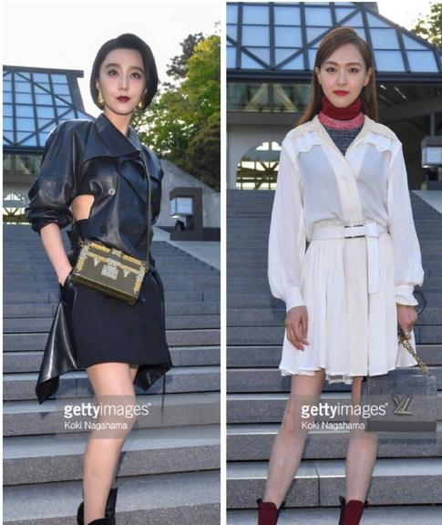 唐嫣 范冰冰(唐嫣范冰冰同台)