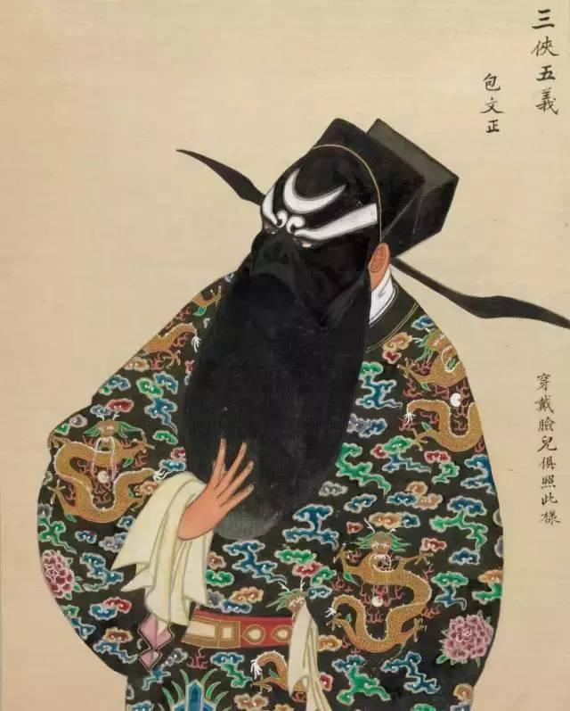 脸谱颜色代表什么京剧脸谱的意思和颜色