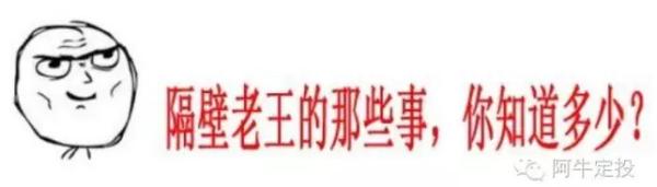 买了基金后 怎么打理更赚钱呢「基金如何稳赚方法」