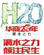 公积金政策电话「公积金明细可以代打吗」