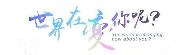 关于网络营销