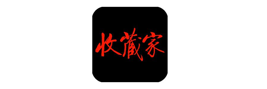 擦擦是什么