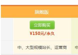 绝地求生卡盟对接 关于卡盟行业做对接软件的快秒创始人814003279套路狗