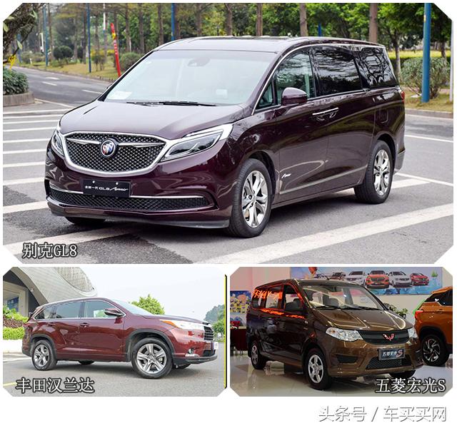 图文 奇准 不同的车反映车主不同的性格 来看看你是什么性格 汽车品牌看车主性格 Www Fjrhs Com