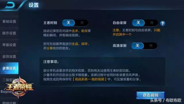 [小叮当微信好友数据]，微信游戏开黑时刻在哪里