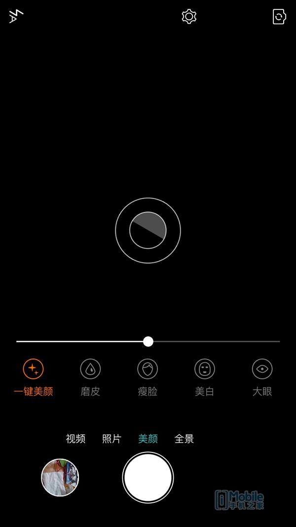 [动感安卓渠道]，酷比手机能装微信吗
