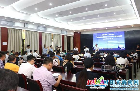海南自助旅游网「海口旅游团」