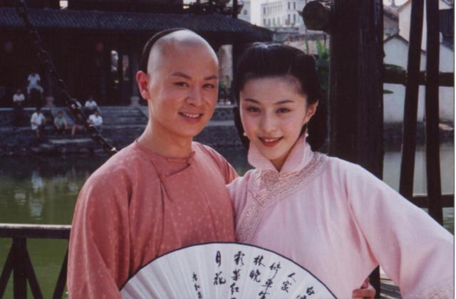 范冰冰一见钟情演员(范冰冰演电影一见钟情介绍)-天晟网