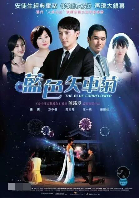 阿娜尔罕电视剧演员表全部阿娜尔罕电视剧演员简介