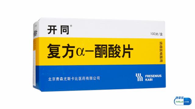 肾功能不全能治好吗？复方a-酮酸片能否改善病情和减少肾损伤？1