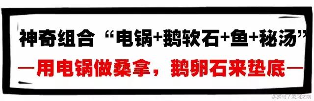 永城鹅卵石制砂机