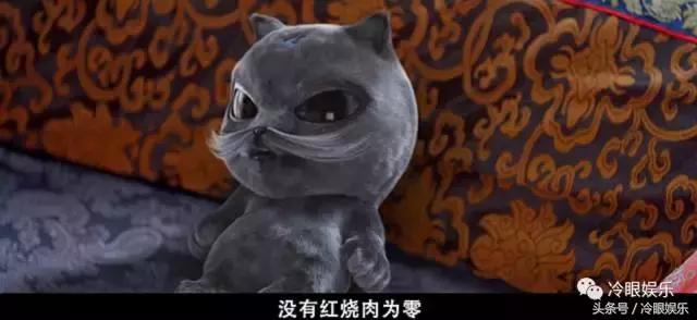 影片剧照