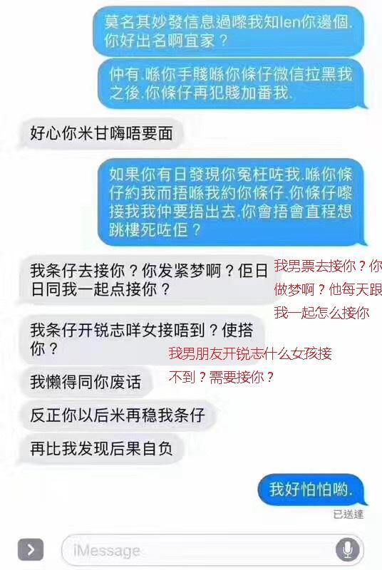 汽车肉什么意思