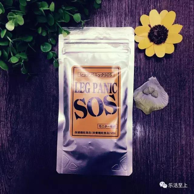 宝玑米身体乳美白吗