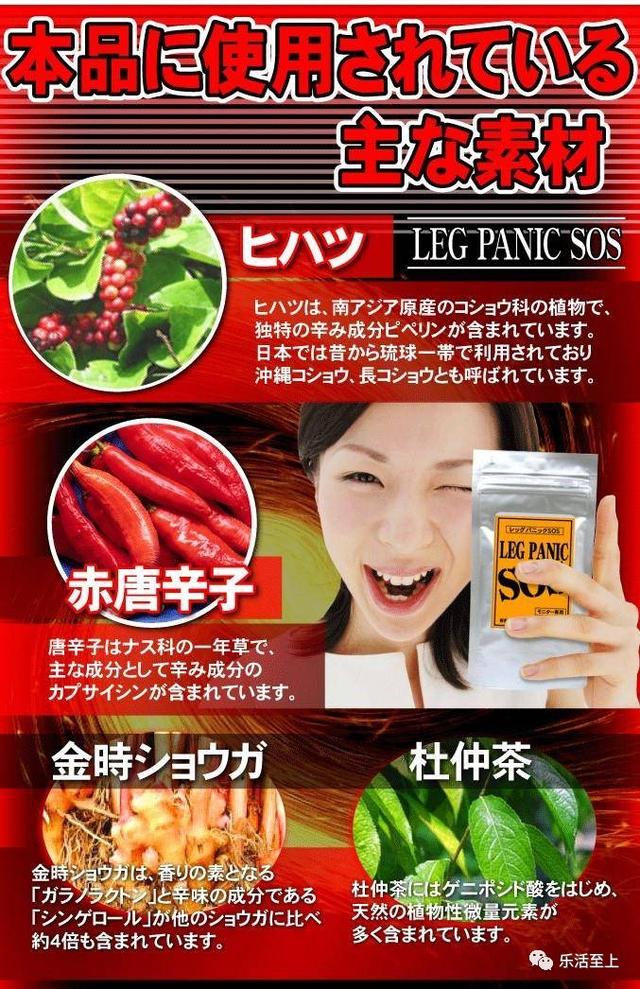 宝玑米身体乳美白吗