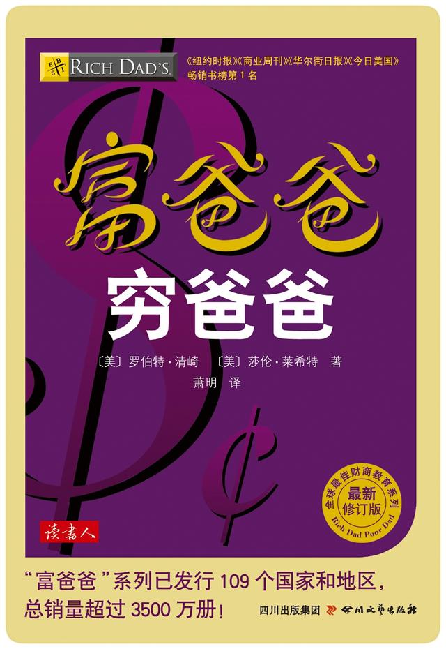 关于迈克液压破碎机的信息