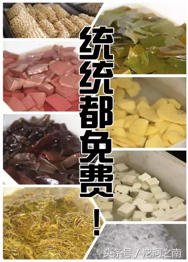 永城鹅卵石制砂机