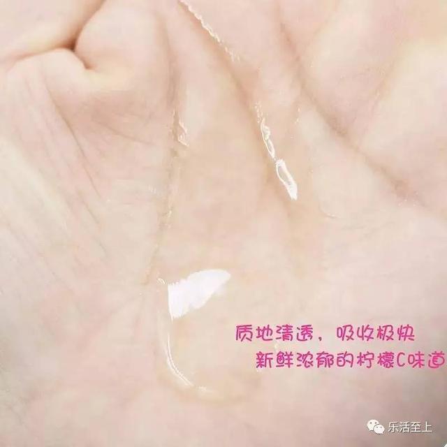 宝玑米身体乳美白吗