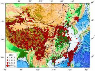 十大地震