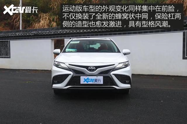 怎一个“稳”字了得！试驾：新款丰田凯美瑞