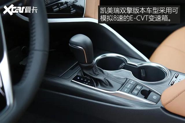 怎一个“稳”字了得！试驾：新款丰田凯美瑞