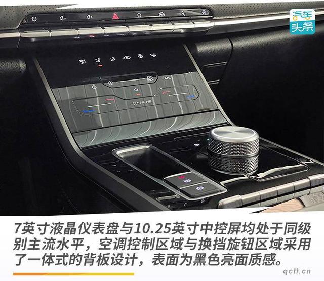 续航401km 售价10万起，试驾奇瑞新能源瑞虎e