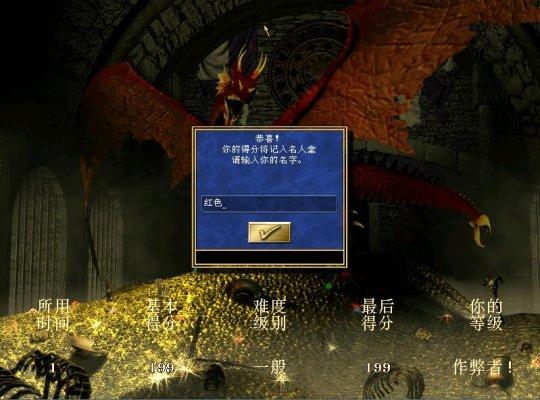 上上下下左右左右BABA！不知道这些游戏作弊码就弱爆了……