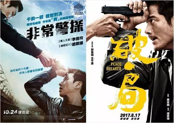 �۾���ӰϷ:Ϊ�˾ȱ����İ�����,�������ھ�(��Ա�����飬��æ������������䣬�뷽�跨����ĸ�׹�ľ������)