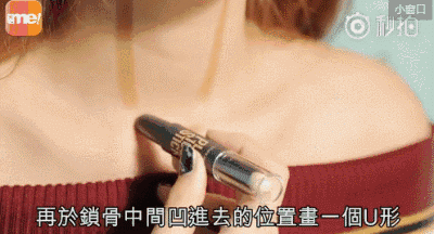 白肌美白身体乳怎么玩看生产日期