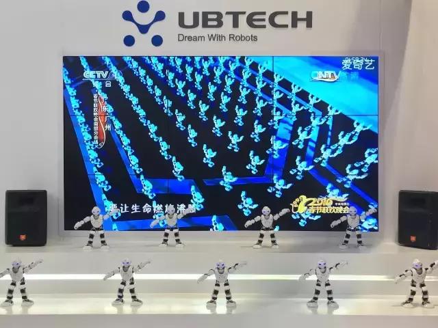 机械展公司展位图片