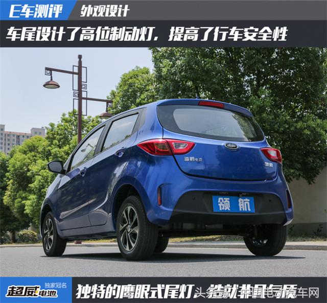 道爵电动汽车前轮胎吃胎内八字