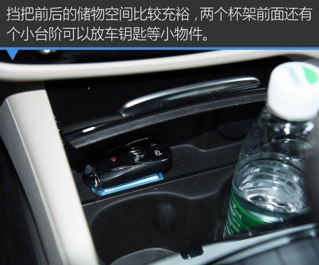 汽车30h是什么意思