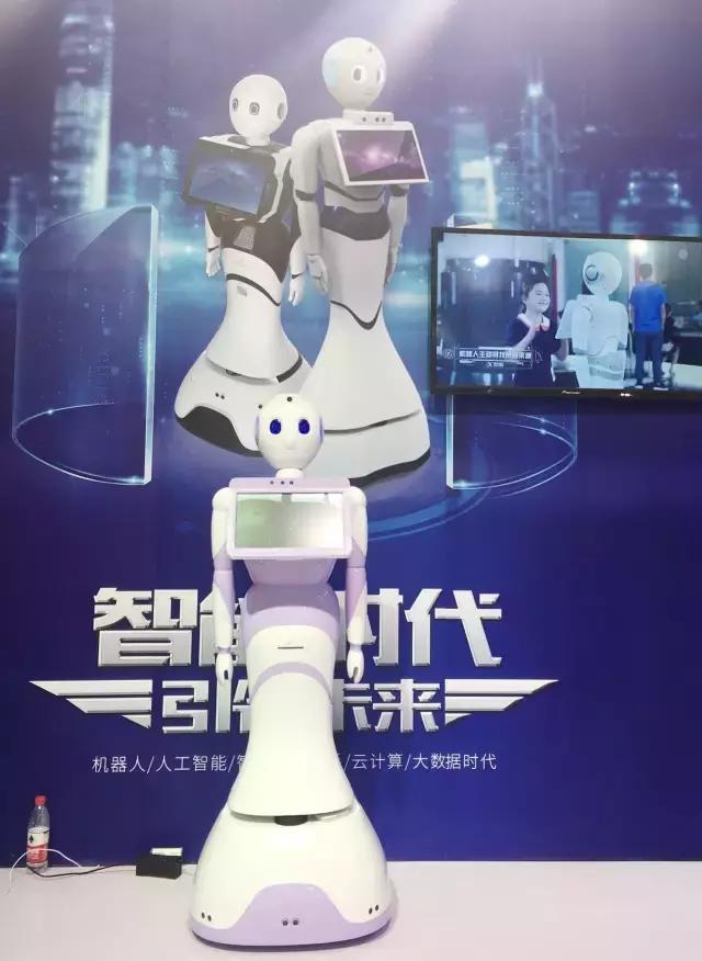 机械展公司展位图片