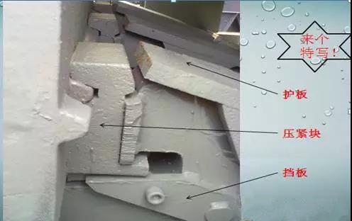 破碎机的启动方式