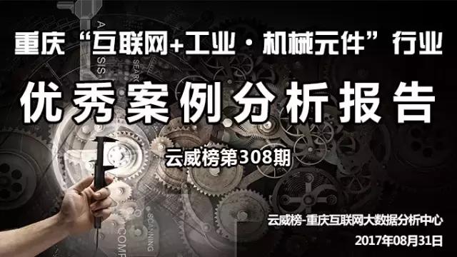 关于贵阳xdl型真空过滤机哪家好的信息