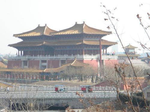 西京是哪里